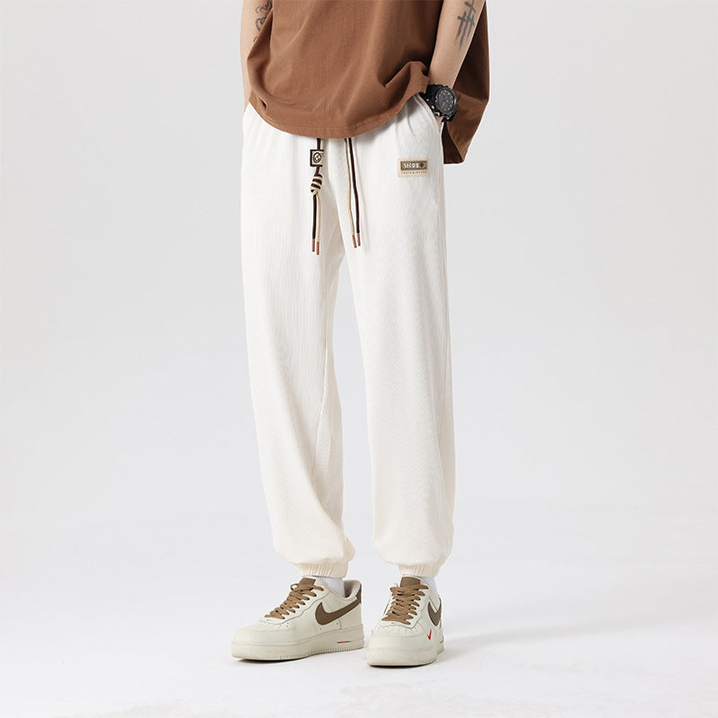 Men's Loose Skinny Trousers