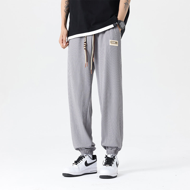 Men's Loose Skinny Trousers
