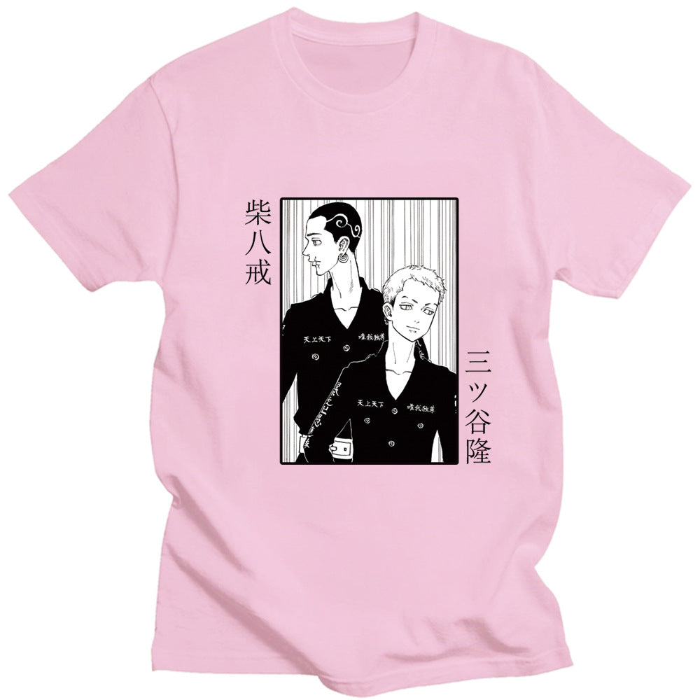Tokyo Revengers T-Shirt Printed Short Sleeve T-Shirt