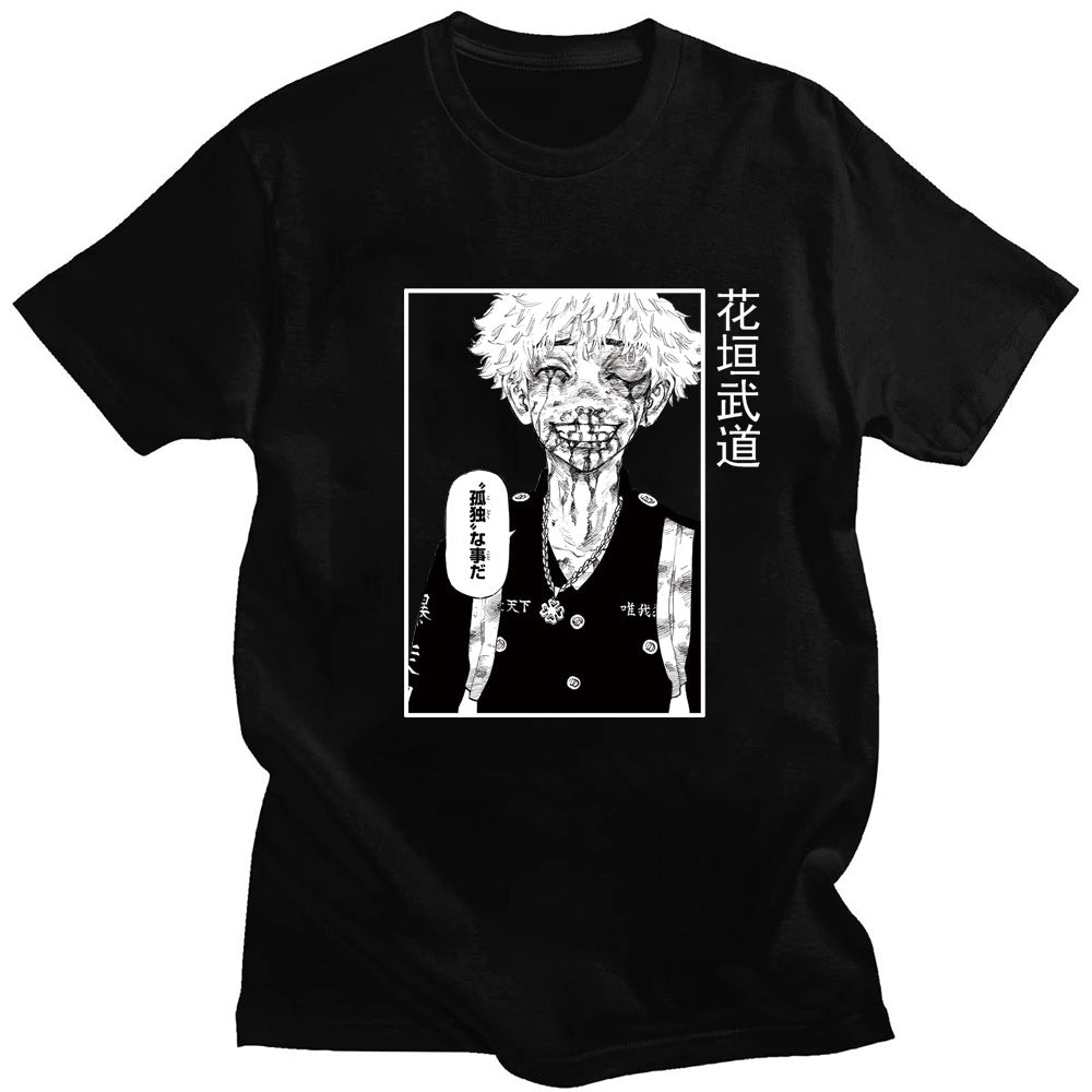 Tokyo Revengers T-Shirt Printed Short Sleeve T-Shirt