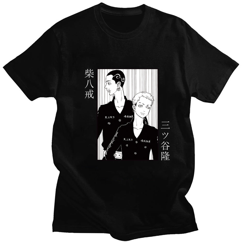 Tokyo Revengers T-Shirt Printed Short Sleeve T-Shirt