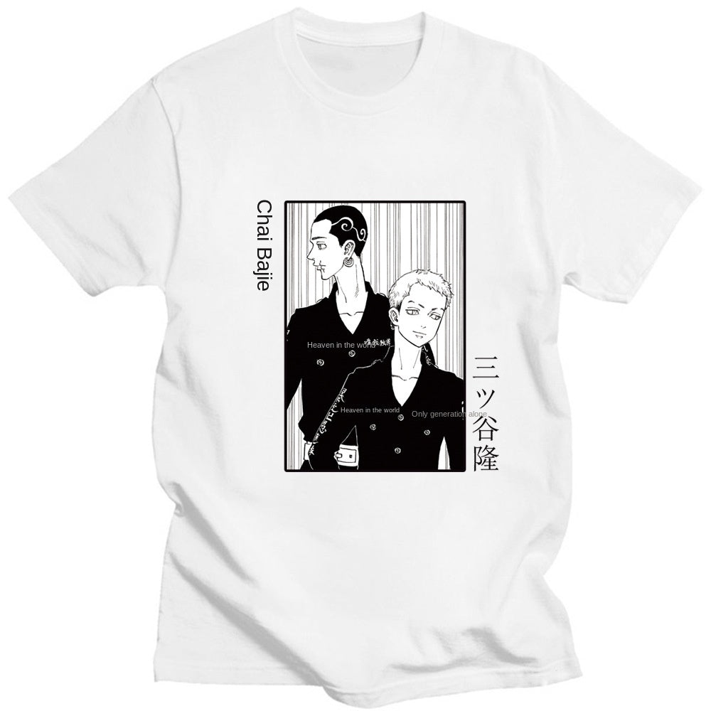 Tokyo Revengers T-Shirt Printed Short Sleeve T-Shirt