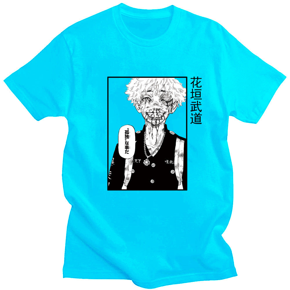 Tokyo Revengers T-Shirt Printed Short Sleeve T-Shirt
