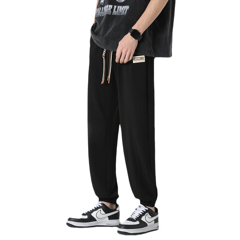 Men's Loose Skinny Trousers