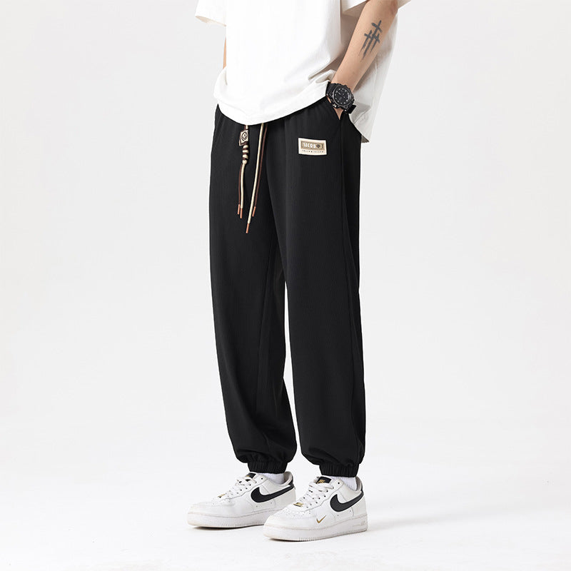 Men's Loose Skinny Trousers